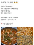 씨유 대전대정점 | 본가 고먐미 쿨쿨띠 씨유 몬스터볼 아이스크림 피규어 번장에서 교환함 교환자님 조은사람 꼬부기 파우치 끼워주심 마지막은 대전에 가보고싶은 곳