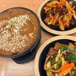 선주골보리밥삼계탕고디탕 | 흑계탕에 도토리묵, 그리고 청국장까지 각종 나물에 비벼먹는 건강한 보리밥을 단돈 14,000원에 즐길 수 있는 곳 💰💰 #다산보리곡간#보리곡간...