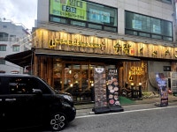 씨유 천안신방로드점 | #오늘클립챌린지 #수작천안신방점