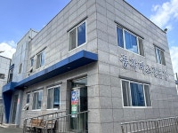 풍각정류장내매점 | 📍경북 청도군 풍각면 봉기로 156 #풍각버스정류장 #풍각버스시간표 #청도버스시간표 #청도버스 #풍각버스 #청도여행 #청도뚜벅이여행...