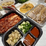 철수야족발먹자 | #오늘클립챌린지#철수네왕족발