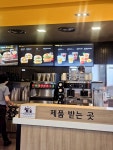 한국맥도날드(유) 양주휴게소DT점 | 양주휴게소에 있는 맥도날드 휴게소에서 간단히 점심 먹기 좋아요 #오늘클립챌린지 #맥도날드 #햄버거맛집