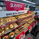 베이커리팩토리 롯데슈퍼평택고덕점 | 🛒 평택 롯데슈퍼 평택고덕점에서 장보기를 하며 다양한 먹거리와 신선식품을 둘러봤어요. 🥩🍉 즉석조리 코너에는 치킨과 반찬이 푸짐하게...