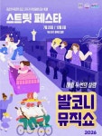 Naver хайлтын үр дүнгийн зураг 2