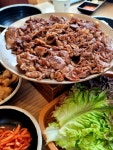 Foto aus Naver-Suchergebnissen 2