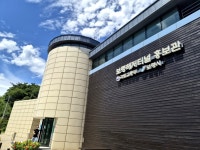 Foto de resultados de búsqueda de Naver 4