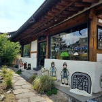 Foto aus Naver-Suchergebnissen 4