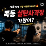รูปภาพผลการค้นหา Naver 2