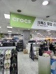 Naver search result photo 4