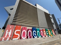 รูปภาพผลการค้นหา Naver 5