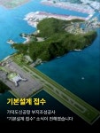 Naver search result photo 6