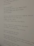 รูปภาพผลการค้นหา Naver 1