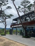 Foto aus Naver-Suchergebnissen 6