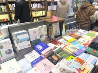 픽미픽미세종문고점 | 크리스마스에 가봤던 #교보문고 #교보문고세종점 #오늘여기클립