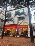 #오늘여기클립#협찬#대화역카페#일산꽃집코스모플라워카페대화역점