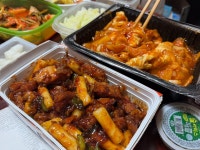 #오늘여기클립 #지코바치킨 #지디퓨전탕수육 #김피탕맛집 망하면안돼~~~ #대전김피탕맛집 GD퓨전탕수육