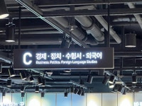 픽미픽미세종문고점 | 크리스마스에 가봤던 #교보문고 #교보문고세종점 #오늘여기클립
