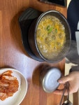 청주추어탕강내분점 | #오늘여기클립#청주추어탕#가마솥추어탕