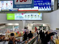카젠창동하나로마트점 | #오늘여기클립 #클립챌린저 #창동 #하나로마트 #하나로마트창동점