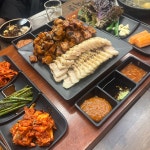 귀한족발우 | #오늘여기클립 회식은 귀한족발