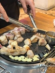 #오늘여기클립 #제주도 #다이소추천템 #겨울러닝아이템 #오늘의점메추... 정리정돈 #새해와인추천 #1월제철음식 #경제상식 #새해다이어트...