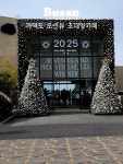 Naver search result photo 4
