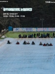 에버랜드 스노우 버스터 / 평택 무봉산청소년수련원 / 초리골 눈썰매장 / 원마운트 등등 ❄️강원 ◽원주 오크밸리 / 태백 오투리조트 / 정선...