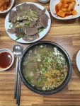 나주곰탕하얀집 유한회사 | #오늘여기클립 #나주곰탕하얀집