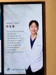 씨유419사거리점 | #오늘여기클립#419국립묘지역이비인후과#서울아산이비인후과 집 가까운 곳 419탑 사거리에 생긴 씨앤메디컬빌딩에 다양한 병원이 있어서 너무...