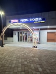 양방향 처인 휴게소 길치에게는 차잃고(?) 길 잃기 좋은곳 3층으로 되있어서 넓고 깔끔, 전기차 충전기자리도 많고 스타벅스도 있습니다....