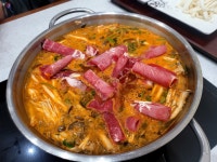 샤브칼국수 👍