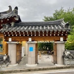 핑거커피(보건대학로점) | 좋은 커피 맛집 추천🩵 📍싱귤러커피 울산본점 📍주소 : 울산 남구... 싱귤러커피#싱귤러커피울산본점#울산카페#울산문수체육관근처카페...