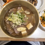 3일국밥다채비빔밥어굼터 | 국밥이 아주 퀄리티가 좋았고 어라굴젓, 젓갈비빔밥이 일품이다. 그중 김치가 최고였다. #오늘여기클립 #행운집목동