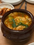 동민탕 | #오늘여기클립