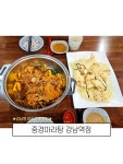 오아시스마라 | 마치 사막에서 오아시스 찾기😂 맛집 불모지인 강남역에서 마라샹궈 맛집 찾았습니다! 평일 저녁 8시쯤 방문해도 한테이블밖에 남아있지...