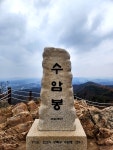 코리아세븐안산수암점 | #오늘여기클립 #경기도 #안산시 #수암봉