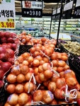 진로마트목현점 | #오늘여기클립 #진로쇼핑마트