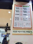 이마트24천안쌍용제일점 | #토종골옻닭마을 #오늘여기클립 천안 쌍용동에 위치한 삼계탕,옻닭... 예전에 쌍용 이마트쪽에 위치해 있었으나 가게를 이전 한 것 같았습니다....