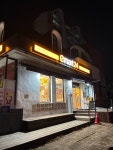 이마트24 일산태영점 | #오늘여기클립#이마트24#일산흰돌마을점#백석역편의점