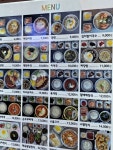다산킹찜질방.다인산업(주) | #오늘여기클립 #다산킹찜질방 #다산찜질방 #다산사우나 #다산역찜질방