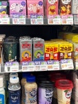 씨유 마포뉴제일점 | #오늘여기클립 동네에서 제일 자주 찾게 되는 편의점, CU 부산제일점!... 스팟💙 #CU부산제일점 #부산편의점 #동네편의점 #편의점추천 #CU편의점...