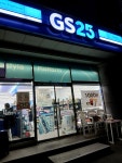 #오늘여기클립#gs25조양대로점