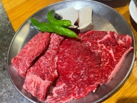 #오늘여기클립#대도식당#왕십리#소고기#등심