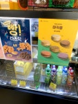 성수중흥S클레스성수점 컴포즈 | #오늘여기클립#컴포즈커피광주비아중흥점