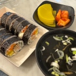 리김밥김밥;떡볶이;어묵;프리미엄;수요미식회고터 | #오늘여기클립 #센트럴시티혼밥 #서울고터혼밥 #고터김밥 #리김밥 #리김밥센트럴시티 #참치김밥 #혼밥