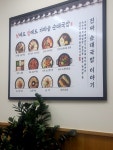 청년피자 안산반달섬점 | 안산 시흥 반달섬 맛집 가마솥순대국밥 매운맛이 너무 좋아요 #오늘여기클립