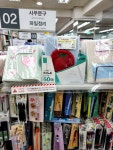 뚜레쥬르신곡초교점 | #오늘여기클립#다이소신곡시장