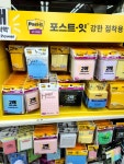 뚜레쥬르신곡초교점 | #오늘여기클립#다이소신곡시장