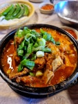 Foto hasil pencarian Naver 3