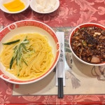 동래구 중국집 #오늘여기클립 #대관원
